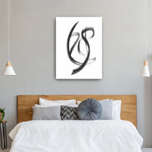 Brush Stroke II