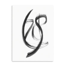 Brush Stroke II