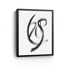 Brush Stroke II