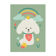 I Woof you