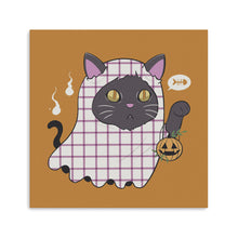 Trick or Fish