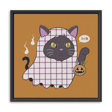 Trick or Fish