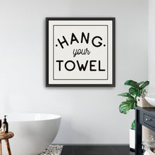 Bathroom Rules Ii Sq