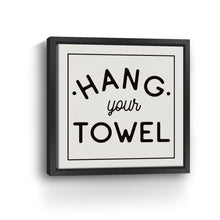 Bathroom Rules Ii Sq